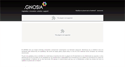 Desktop Screenshot of gnosia.gr