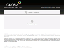 Tablet Screenshot of gnosia.gr